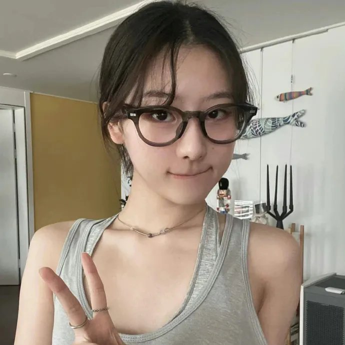 我好喜欢你